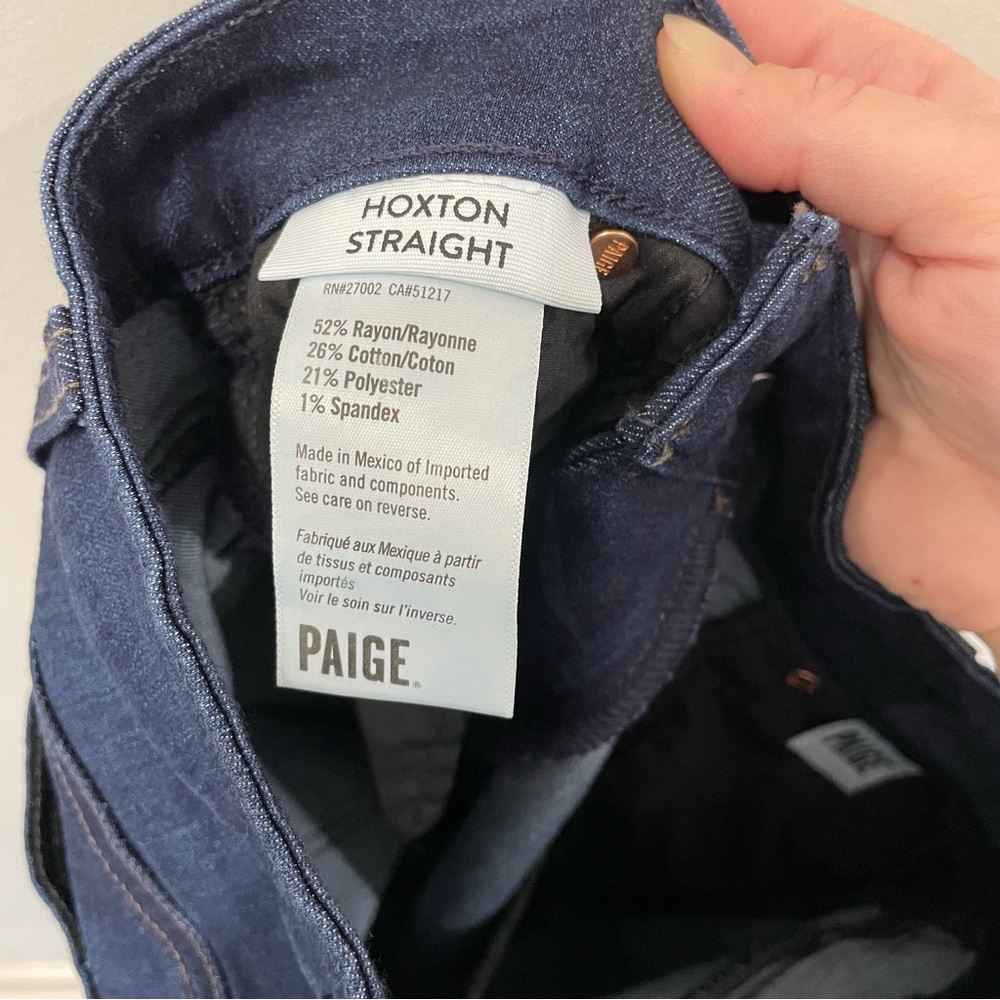 NWOT Hoxton straight in cabaret wash - Picture 5 of 6